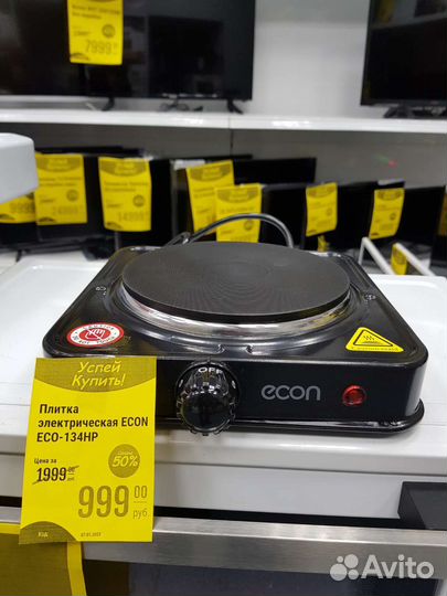 Плита электрическая econ