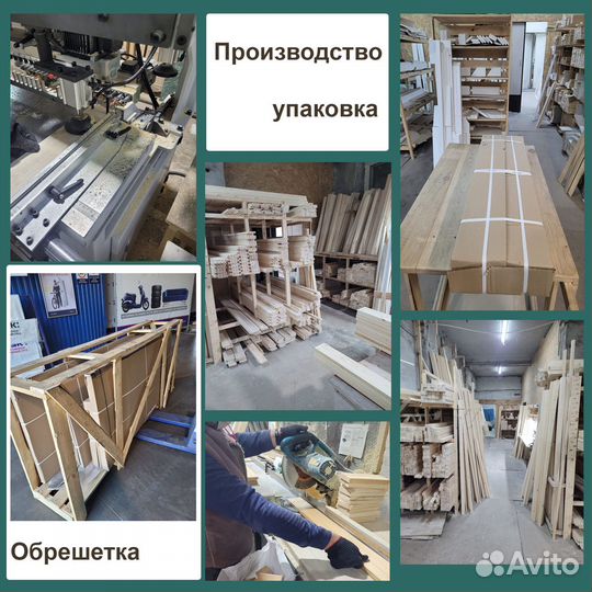 Двухъярусная детская кровать из сосны