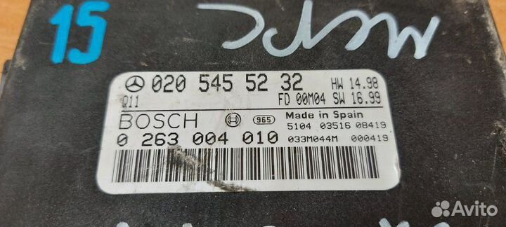 Блок управления парктроников Mercedes-Benz S-Class