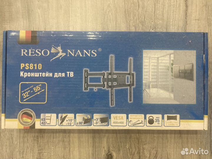 Кронштейн для тв resonans ps 810