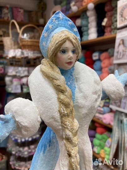 Снегурочка