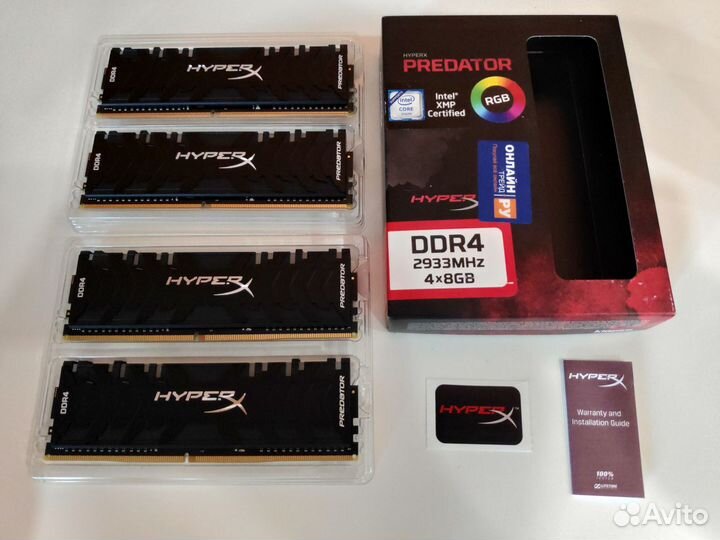 DDR4 2933 Mhz 32gb 4x8 CL15 Kingston Predator