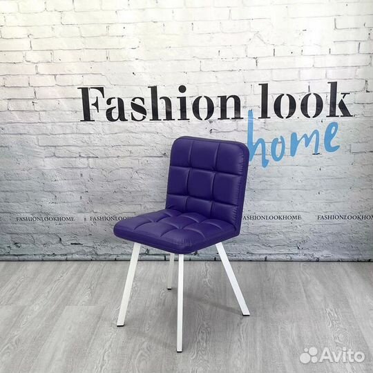 Обеденные стулья