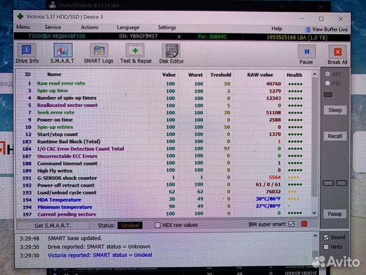 Toshiba hdd 1Tb 2.5