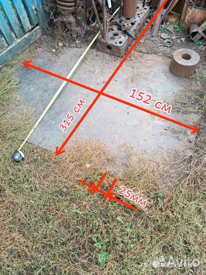 Железо листовое