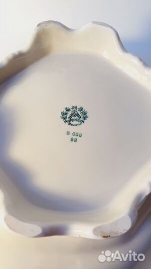 Блюдо на ножке фарфор Германия