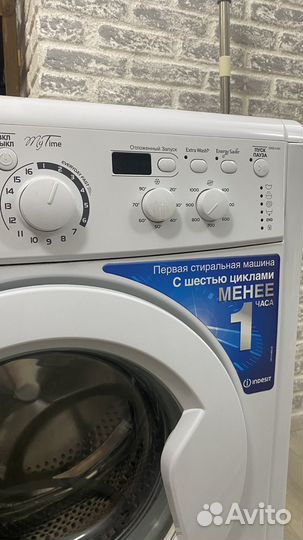 Стиральная машина indesit 6кг