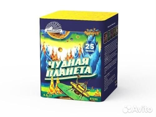 Салюты, фейерверки, петарды