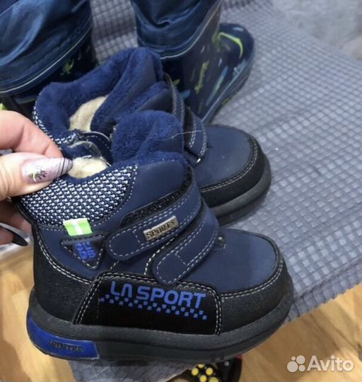 Ботинки зимние детские 23 размер