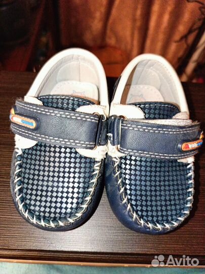 Туфли мокасины дракоша