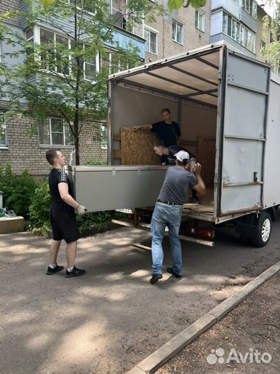 Грузчики Переезды