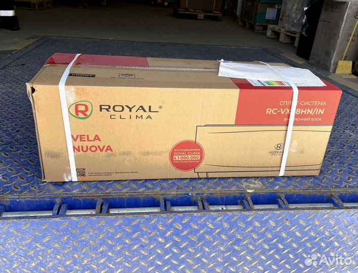 Кондиционер royal clima