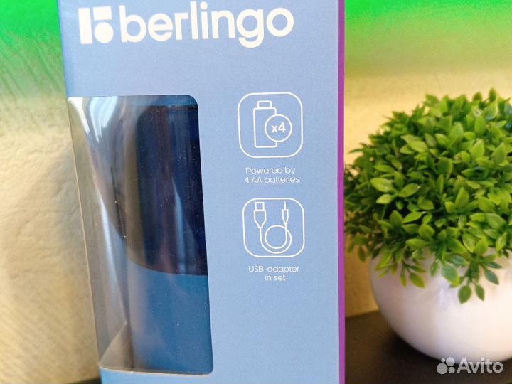 Электрическая точилка berlingo