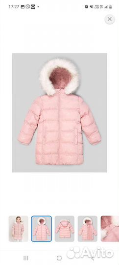 Куртка на девочку