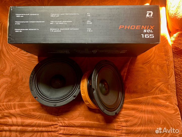 Phoenix SQL 165