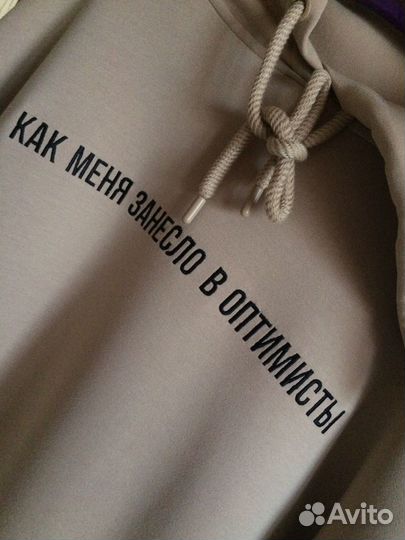 Машинная вышивка