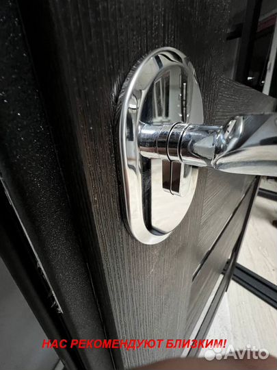 Тёплая дверь металлическая с доставкой