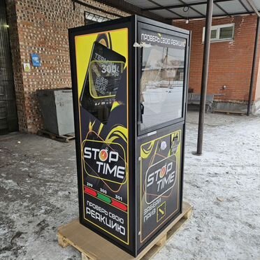 Развлекательный автомат с обучением и поддержкой stop time. Артикул WA-724
