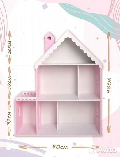 Домик для барби домик для кукол