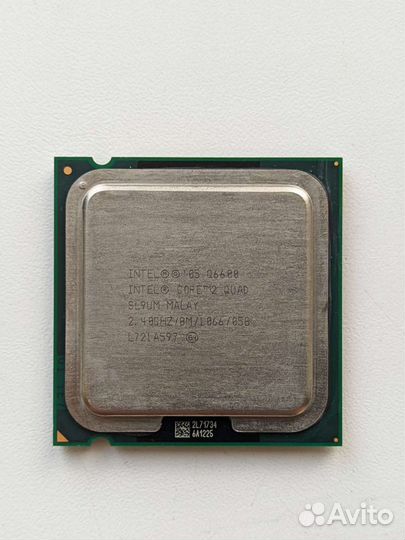 Intel core 2 quad q6600 + термопаста