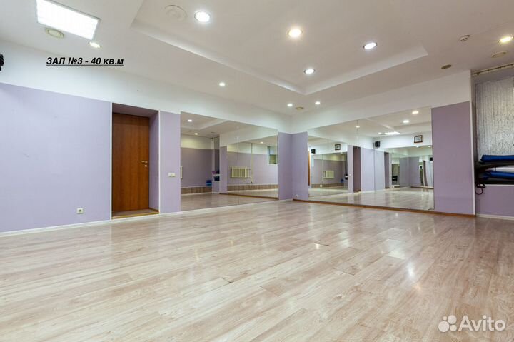 Аренда залов для групповых тренировок,танцев и др