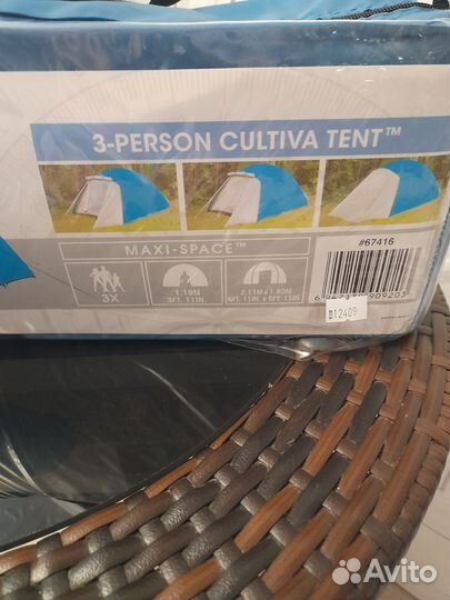 Новая палатка 3х местная