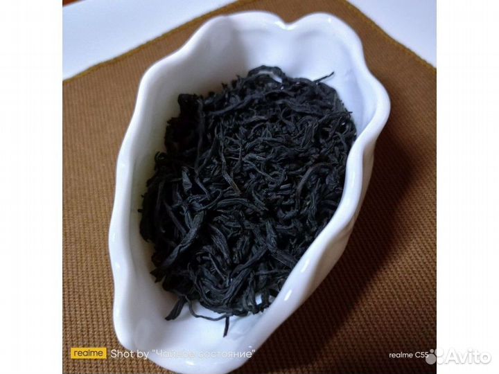 Китайский чай с эффектами KCH-6302