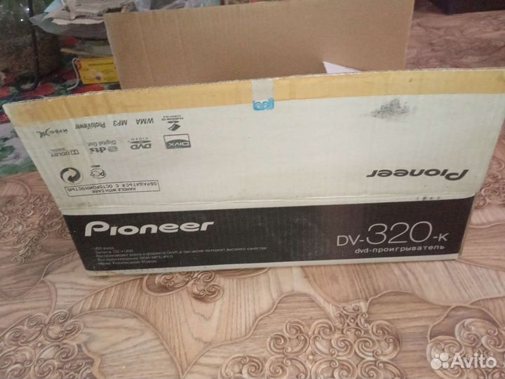 Dvd плеер Pioneer