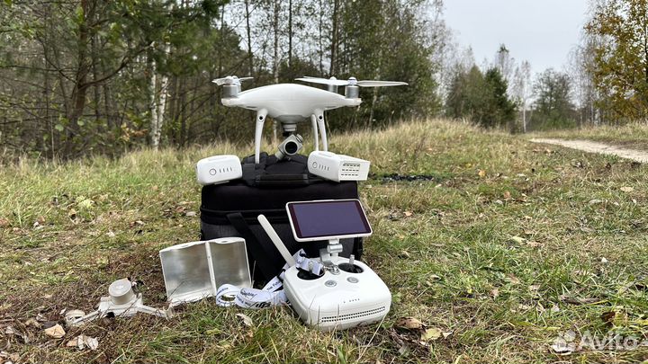 Dji phantom 4 pro plus V2