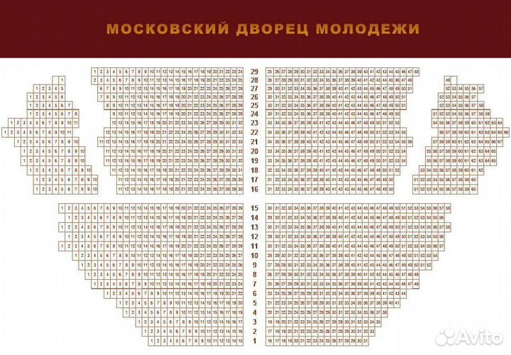 Билеты на мюзикл 