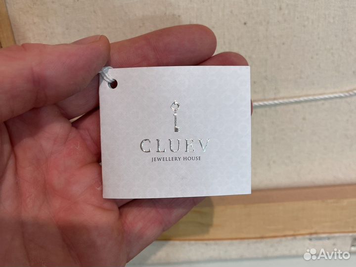 Картина 2 шт