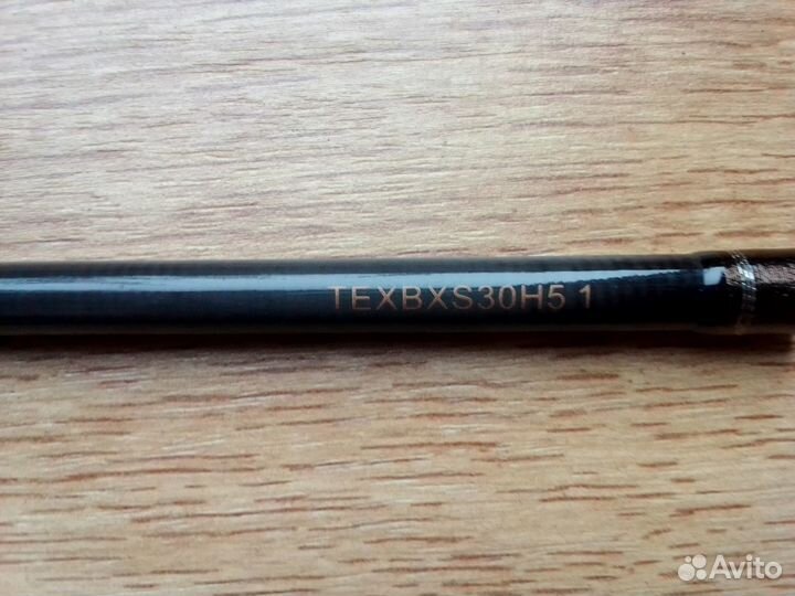 Удилище Shimano Exage S TC Bx 300H спиннинговое