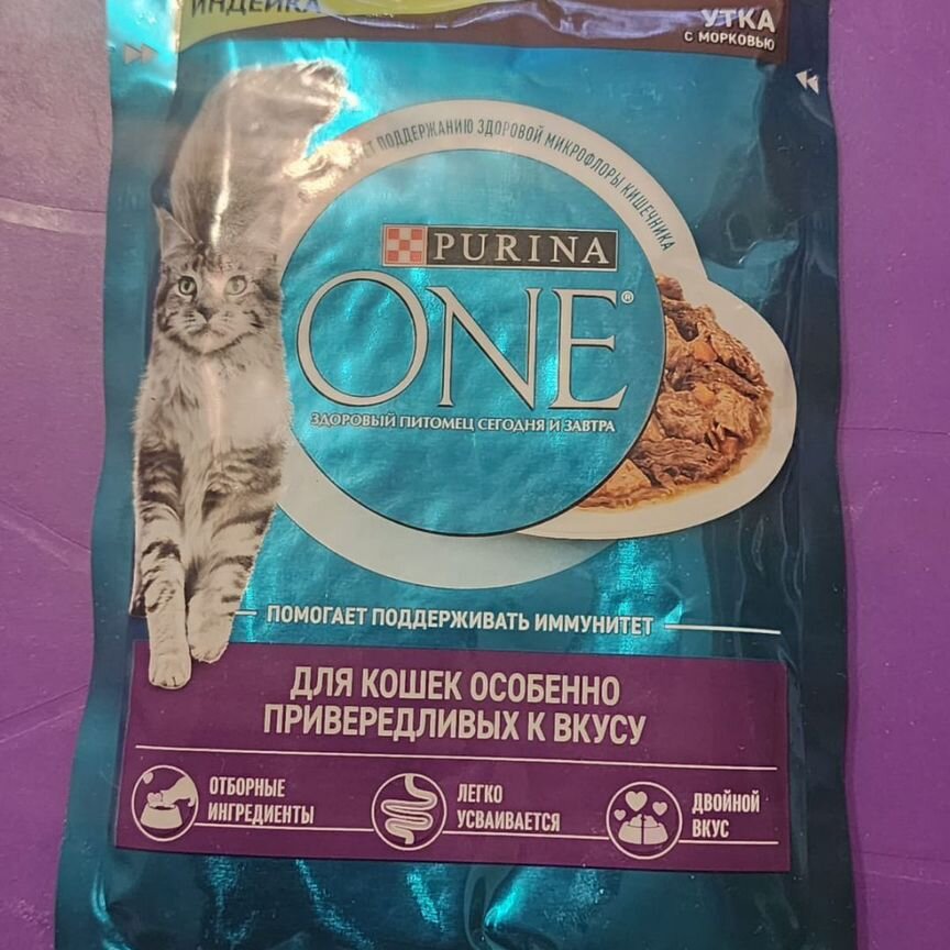 Влажный корм для кошек purina one