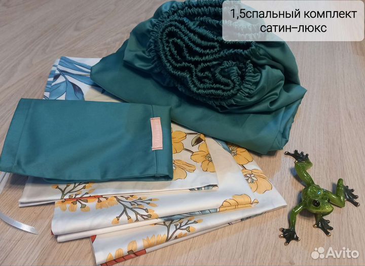 Пошив постельного белья на заказ / швея