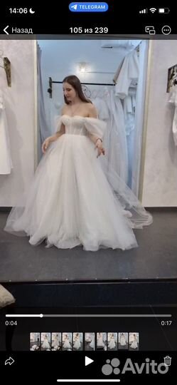 Свадебное платье