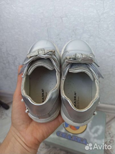 Кеды 25 разм