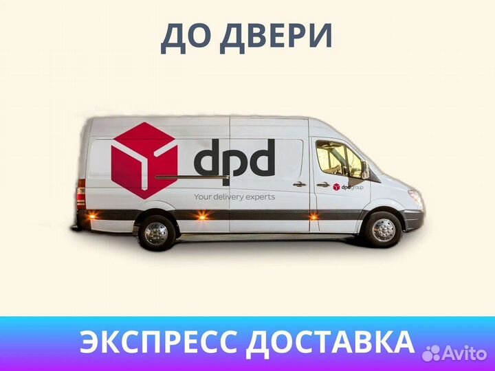 Оптима Массаж 2 160х200