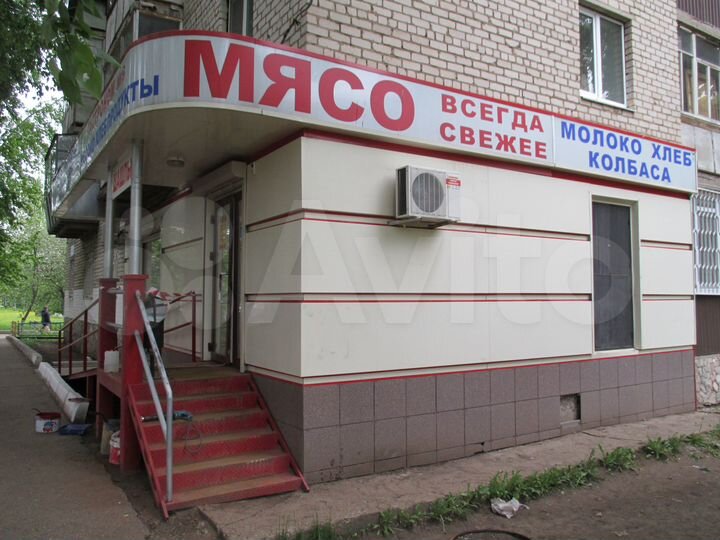 Торговая площадь, 44.1 м²