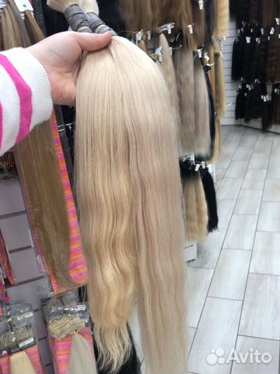 Волосы для наращивания