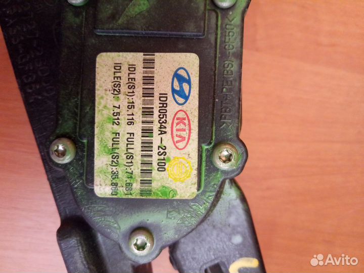 Педаль газа на Kia Sportage 3. Hyundai ix35