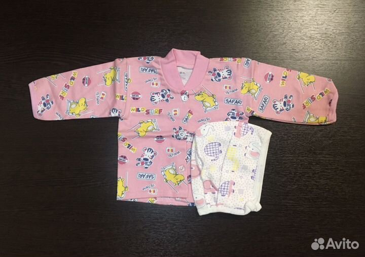 Новый комплект на выписку 6 предметов