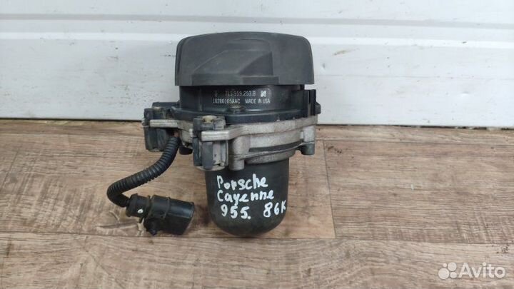 Насос воздушный передний правый Porsche Cayenne