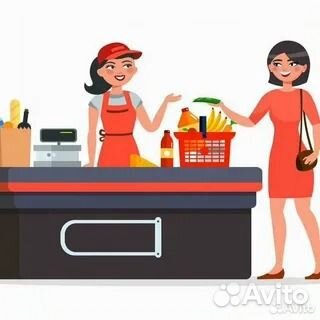 Продавец универсал