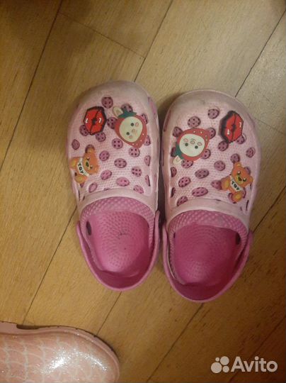 Детские резиновые тапочки