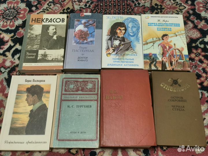 Литература, книги