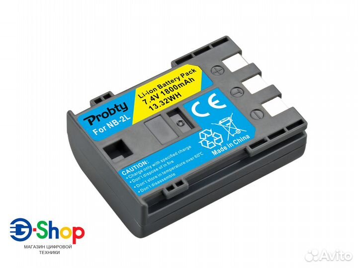 Аккумулятор на Canon NB-2L/2LH Probty 1900mAh
