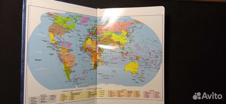 Красивый ежедневник