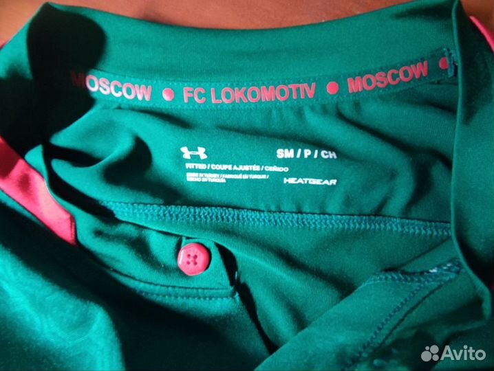 Футболка Under Armour Локомотив Москва 2019/2020