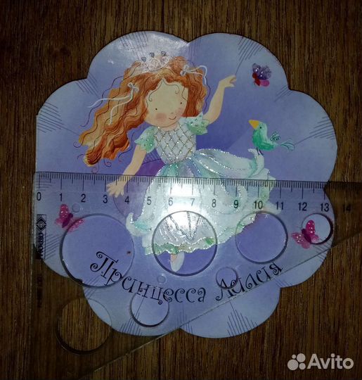 Детские картонные книги