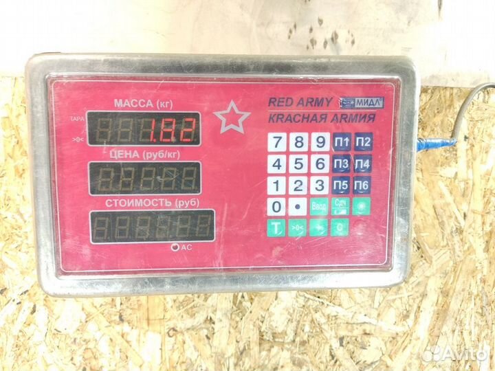 Шкив коленвала Ford Transit 2000-2006